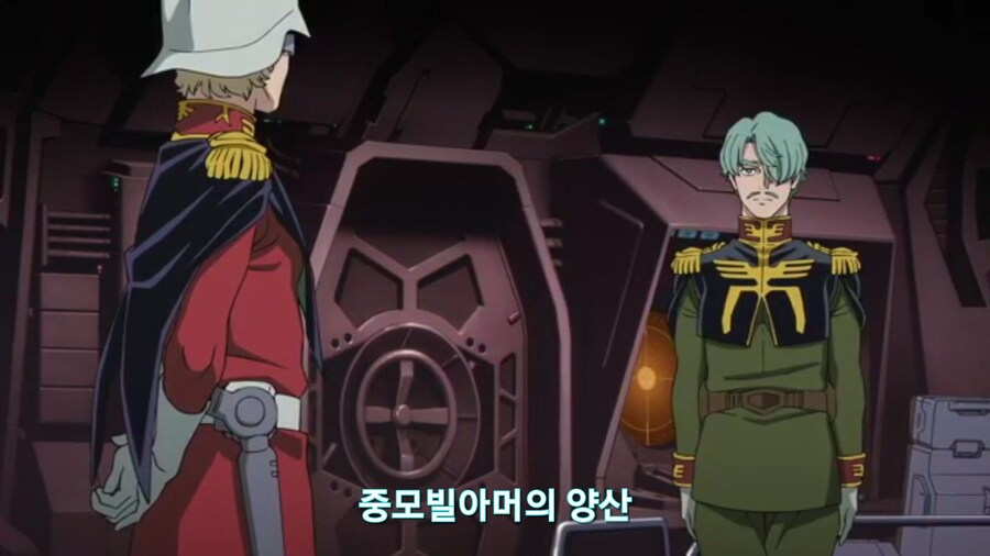 [기동전사 건담 GQuuuuuux]2화 목성에서 돌아온 남자와 붉은혜성의 만남_80.jpg