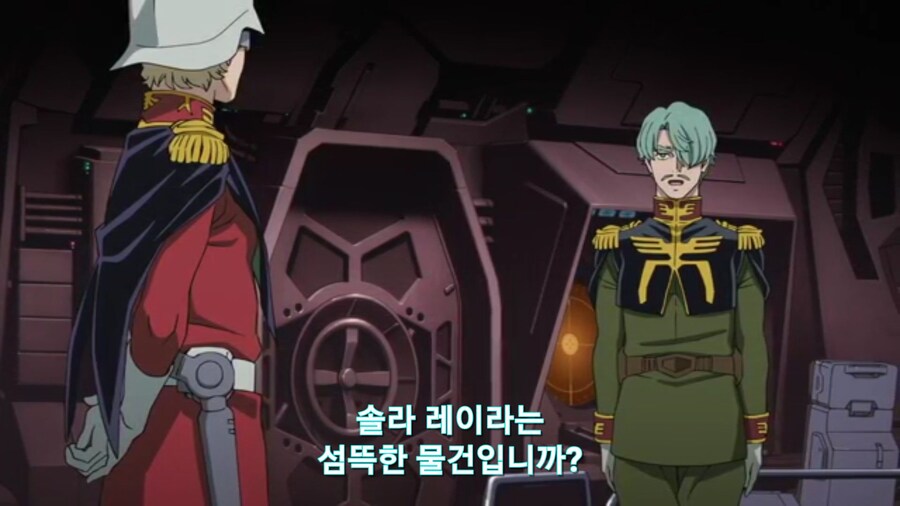 [기동전사 건담 GQuuuuuux]2화 목성에서 돌아온 남자와 붉은혜성의 만남_82.jpg