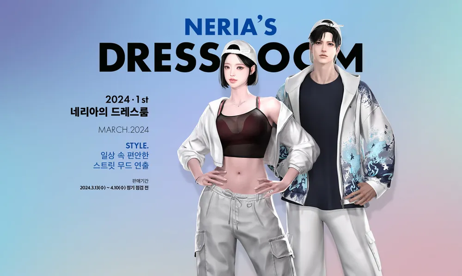 마비m) 잘 나온 모비노기. 그 길은 가지 마오…_6.webp