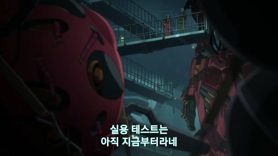 [기동전사 건담 GQuuuuuux]2화 목성에서 돌아온 남자와 붉은혜성의 만남_100.jpg