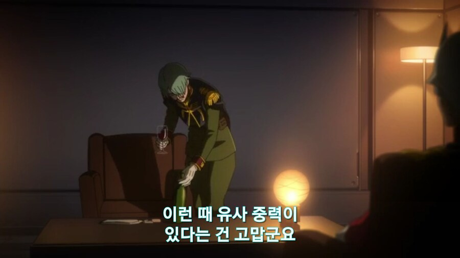 [기동전사 건담 GQuuuuuux]2화 목성에서 돌아온 남자와 붉은혜성의 만남_113.jpg