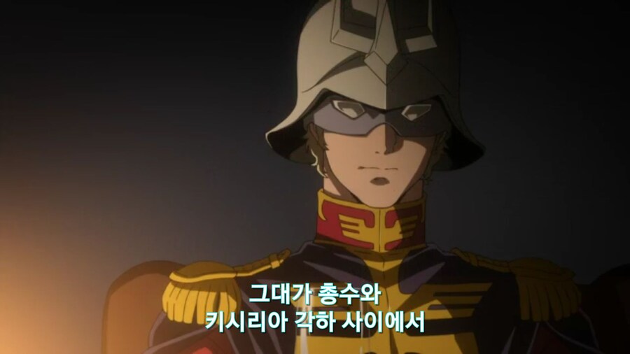 [기동전사 건담 GQuuuuuux]2화 목성에서 돌아온 남자와 붉은혜성의 만남_119.jpg