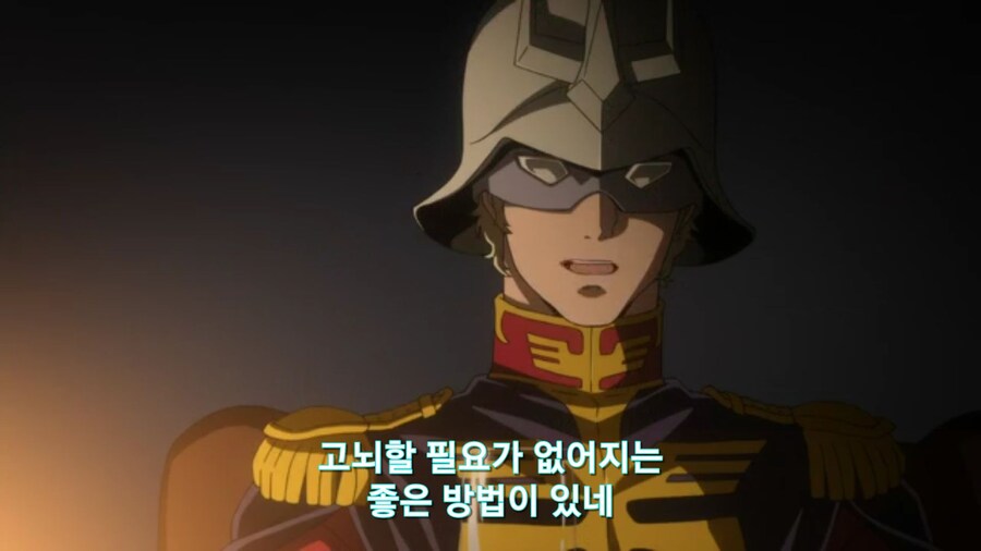 [기동전사 건담 GQuuuuuux]2화 목성에서 돌아온 남자와 붉은혜성의 만남_121.jpg