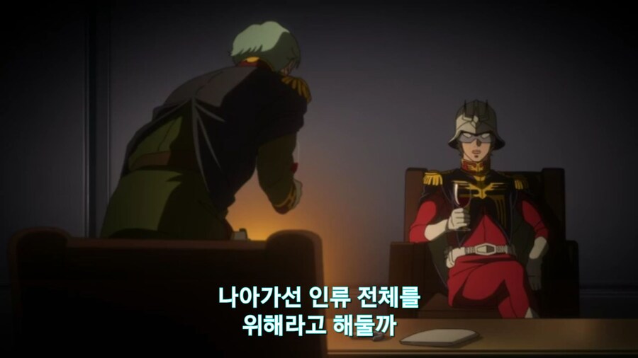 [기동전사 건담 GQuuuuuux]2화 목성에서 돌아온 남자와 붉은혜성의 만남_126.jpg