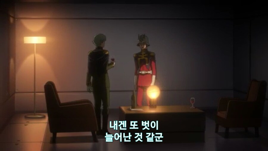 [기동전사 건담 GQuuuuuux]2화 목성에서 돌아온 남자와 붉은혜성의 만남_136.jpg