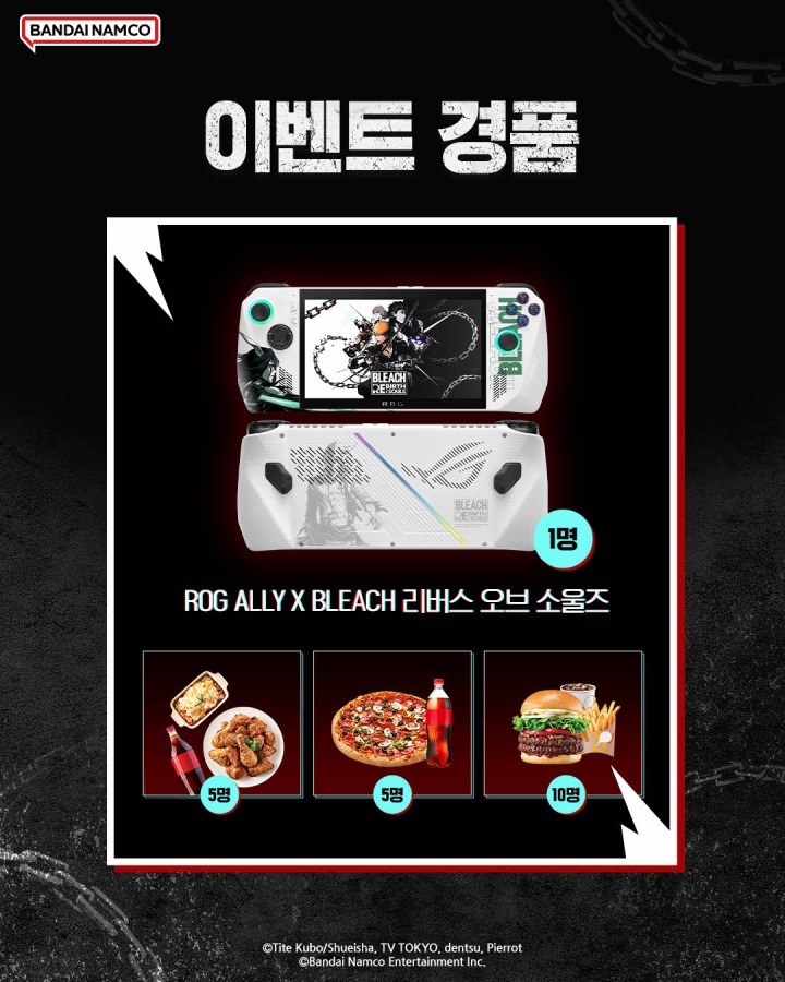 뉴스/겜툰_5.jpg