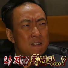 트포) 지금 세상 최고의 분노를 느끼는 중_2.jpg