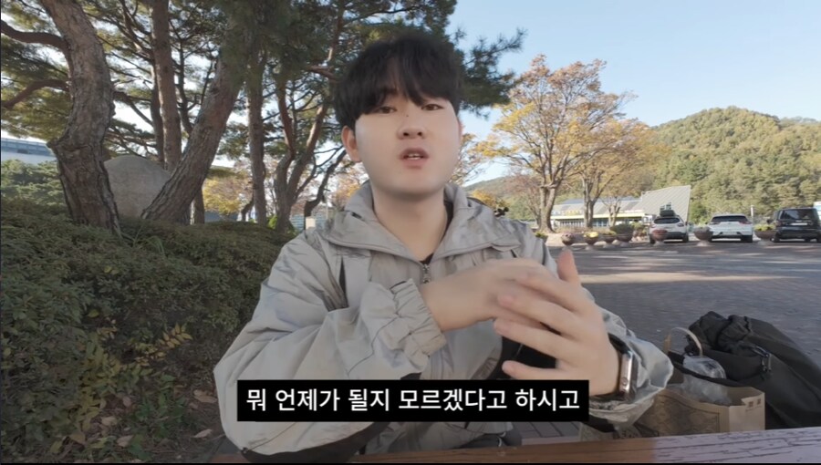 한남 대학교 근처 나폴리탄 괴담으로 유명한 < 진앤키노 alt=