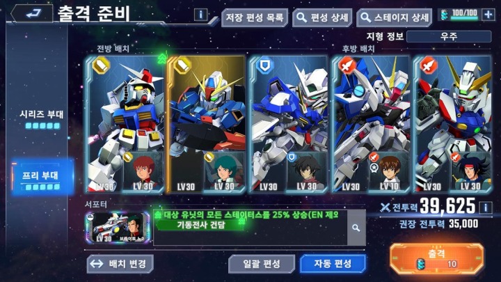뉴스/겜툰_7.jpg