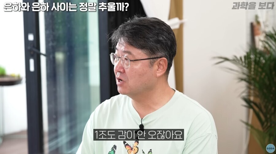 1조라는 숫자의 체감.jpg_1.jpg