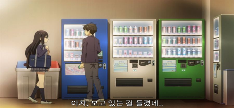 [남녀의 우정은 성립할까] 스스로 무덤에 들어간 jk_3.jpg