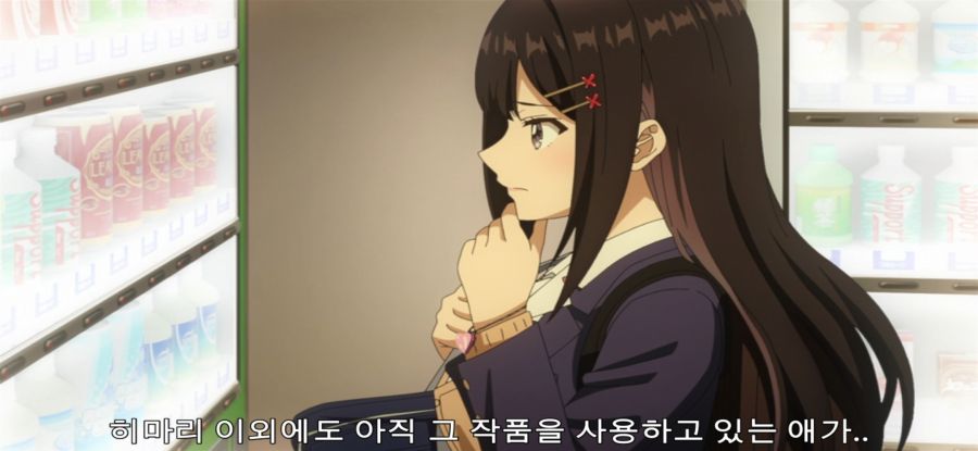 [남녀의 우정은 성립할까] 스스로 무덤에 들어간 jk_12.jpg