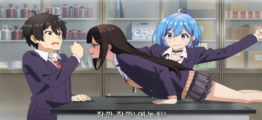 [남녀의 우정은 성립할까] 스스로 무덤에 들어간 jk_21.jpg