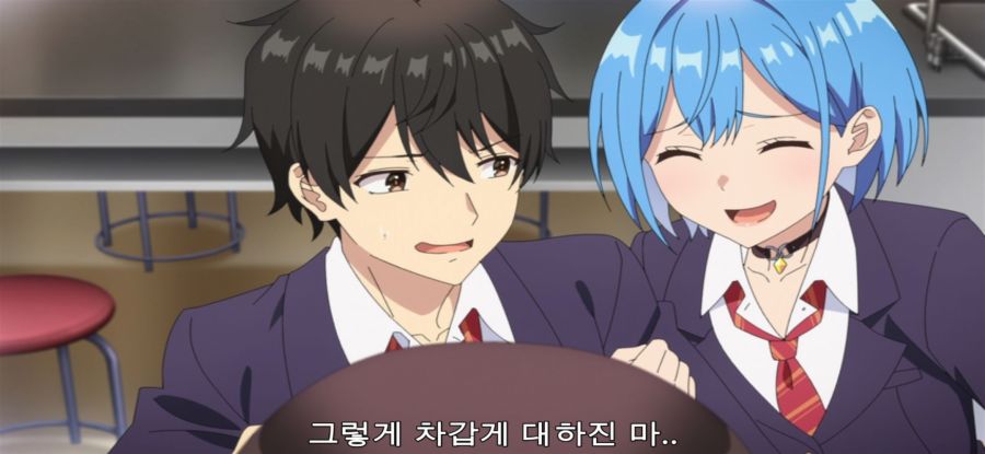 [남녀의 우정은 성립할까] 스스로 무덤에 들어간 jk_24.jpg