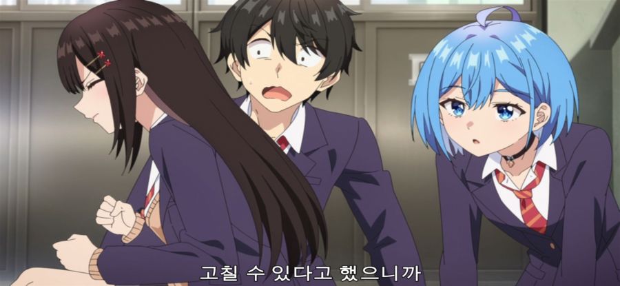 [남녀의 우정은 성립할까] 스스로 무덤에 들어간 jk_28.jpg