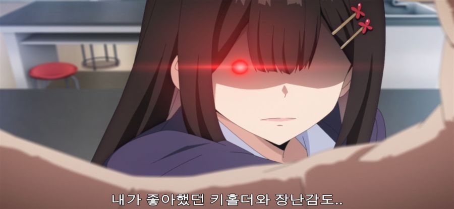 [남녀의 우정은 성립할까] 스스로 무덤에 들어간 jk_36.jpg