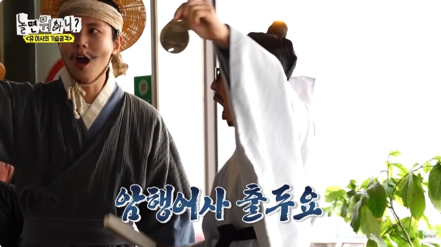 식당에 먼저 온 손님이 있는데 촬영을 하면 민폐 아닌가요_4.jpg