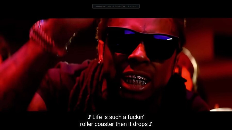 힙합] 소위 말하는 '펀치 라인'하나가 계속 머릿속에 맴돌 때가 있음_1.jpg