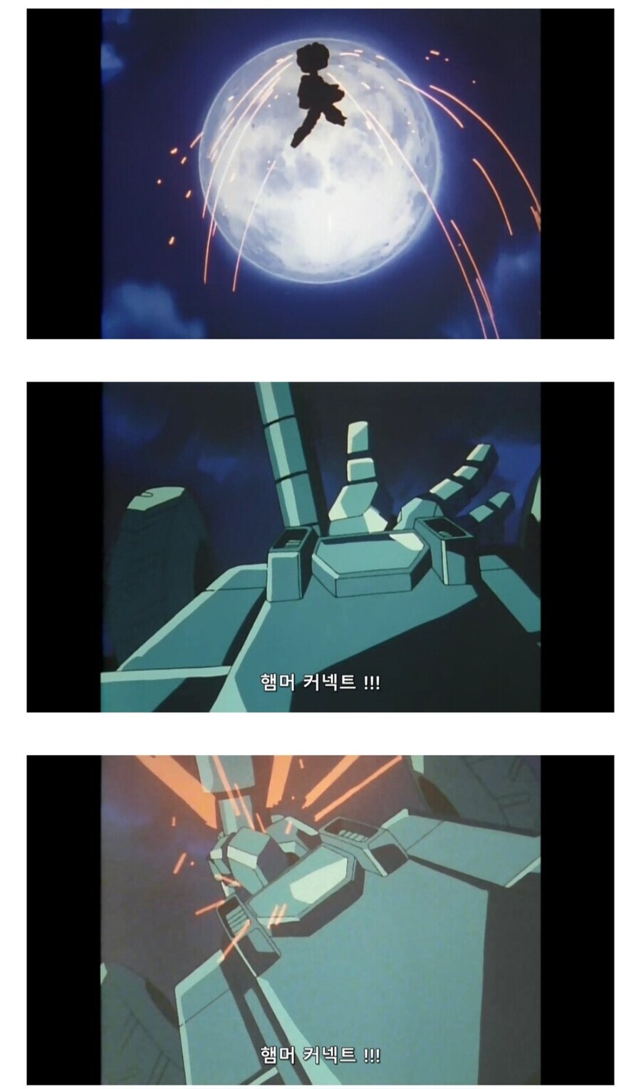 가오가이가)갠적으로 꼽는 가오가이가 명장면 TOP 5_1.jpg