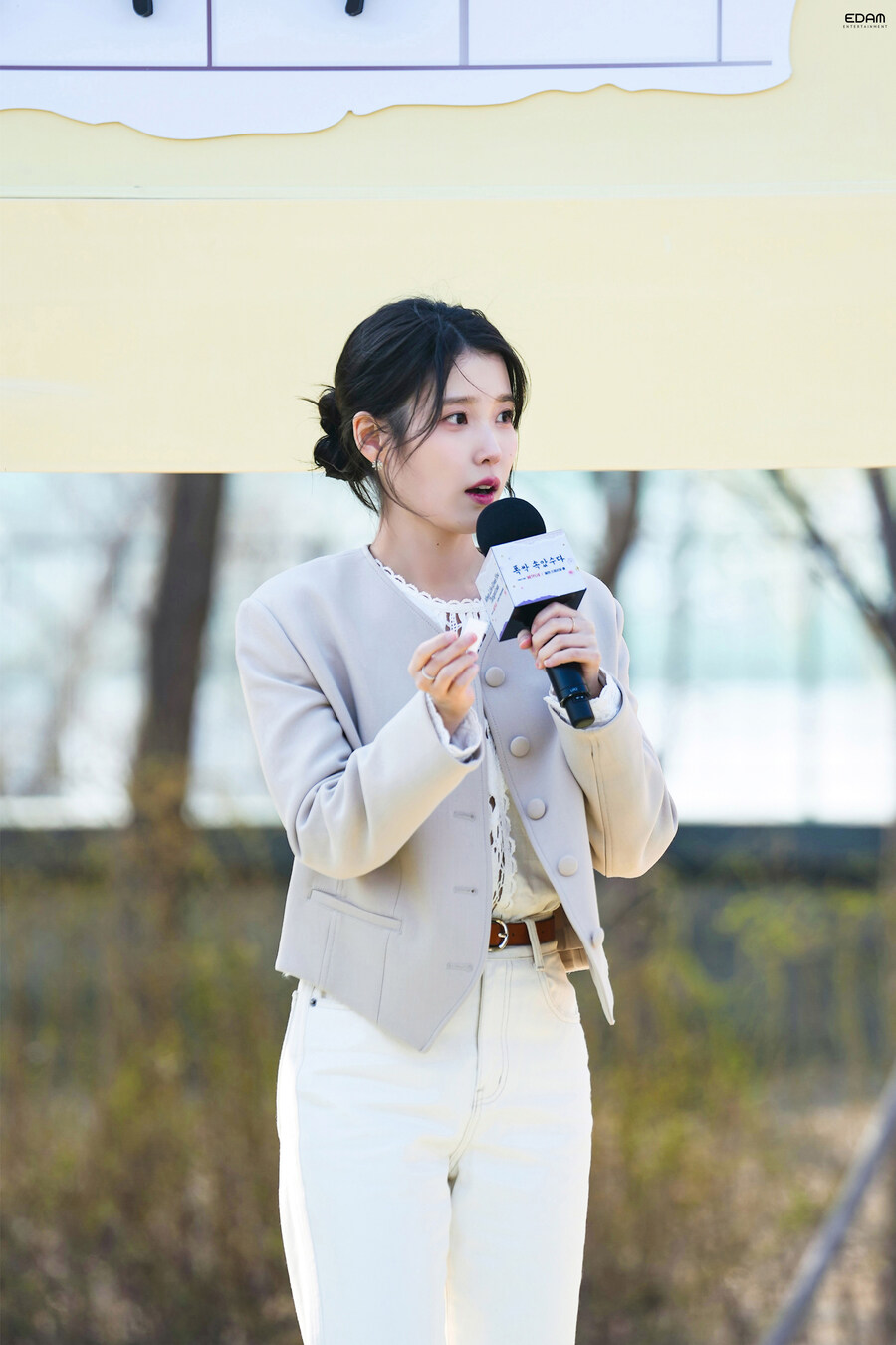 [EDAM] 아꼬운 유애나, 폭싹 속았수다_3.jpg