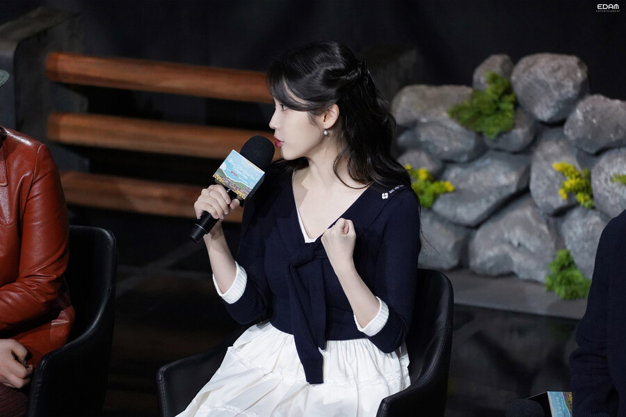 [EDAM] 아꼬운 유애나, 폭싹 속았수다_24.jpg