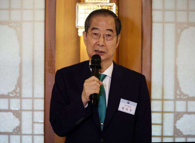 나라스시앤롤 이미지