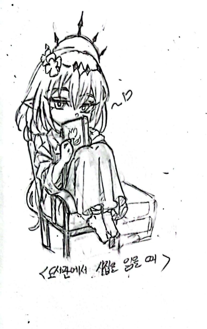 그림 혹시 어떤지 조금만 의견주세요..._1.jpg
