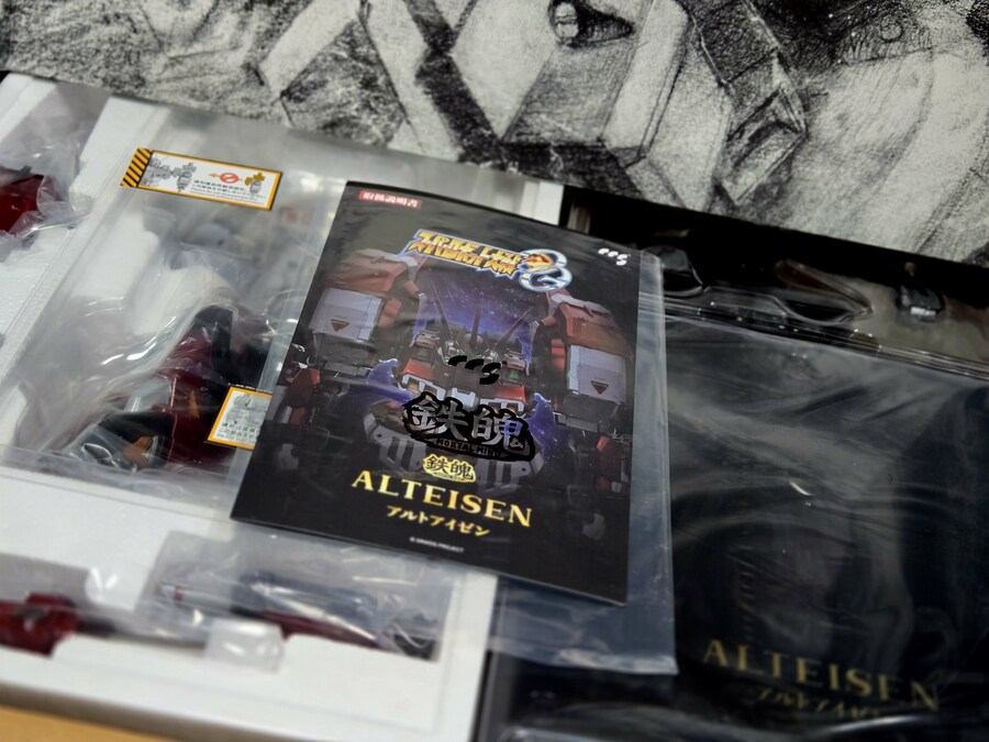 [SRWOG]알트아이젠 #철기교vsCCSTOYS_12.jpg