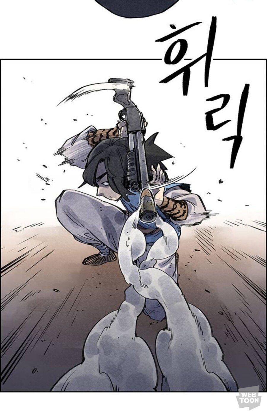 종이호랑이) 개쩌는 패링 장면_2.jpg