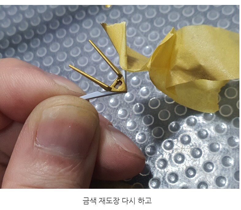 진짜 쟤를수리해요??상태 안 좋아보이는뎅..진짜 쟤를 고치라구요..?_44.png