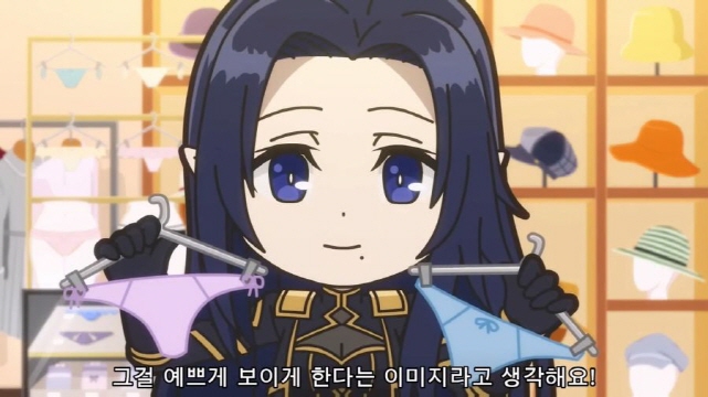 [어둠의실력자]몸에 라인을 이쁘게 하다_4.jpg