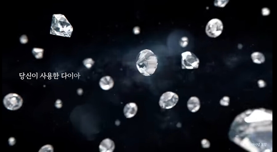 Nc) 마케팅 혹은 광고로 알 수 있는 Nc의 문제점_2.jpg