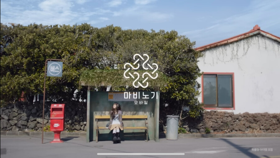 Nc) 마케팅 혹은 광고로 알 수 있는 Nc의 문제점_13.jpg