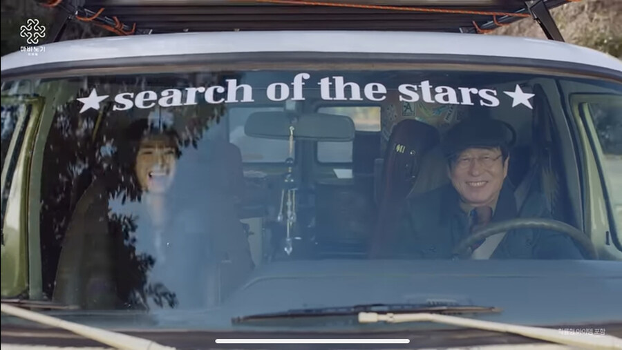 Nc) 마케팅 혹은 광고로 알 수 있는 Nc의 문제점_14.jpg