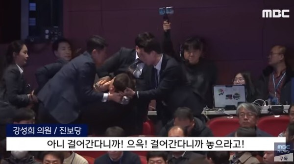 반트럼프에 "입틀막 체포" 대학 총장들도 반기_3.jpg
