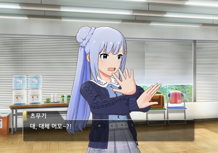 @)mystical이 신비롭다는 뜻이구나_3.png