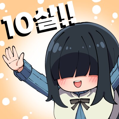 마비노기m) 환생콘 그렸음_2.png