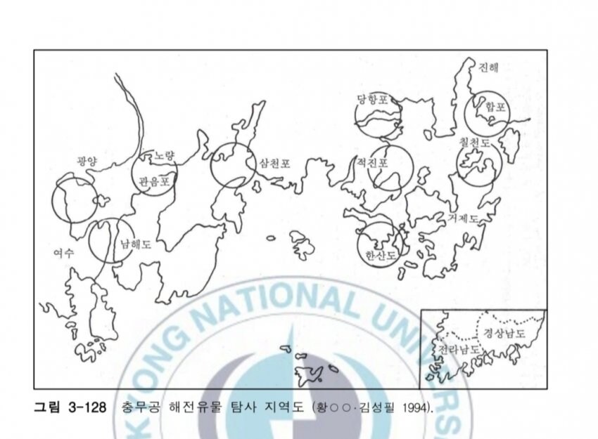 약스압) 정유재란 유적탐사하고 싶은데..._2.jpg