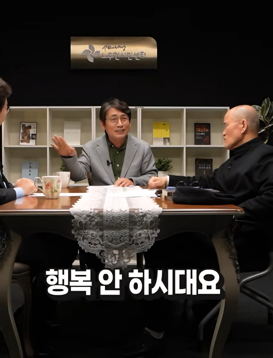 이재명 "남을 괴롭혀서 감옥보내면 행복하지않다"_3.jpg