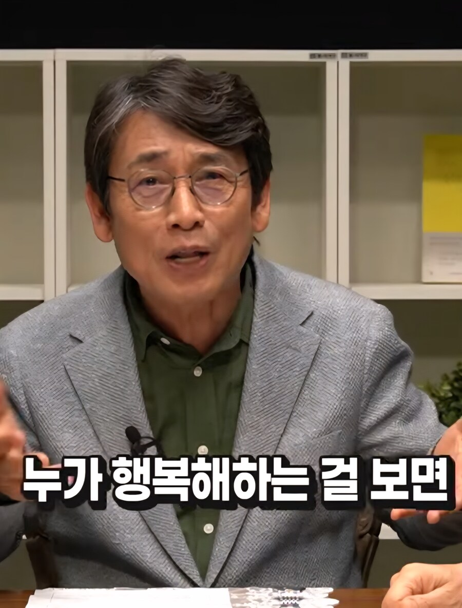 이재명 "남을 괴롭혀서 감옥보내면 행복하지않다"_5.jpg
