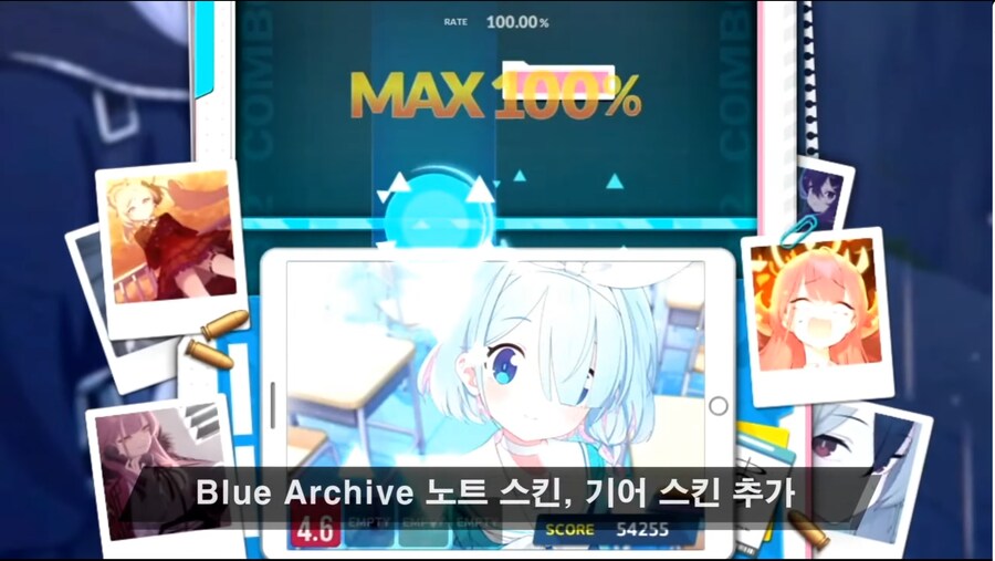 DJMAX 리스펙트 V, 블루 아카이브 콜라보 DLC 프리뷰 방송_3.png
