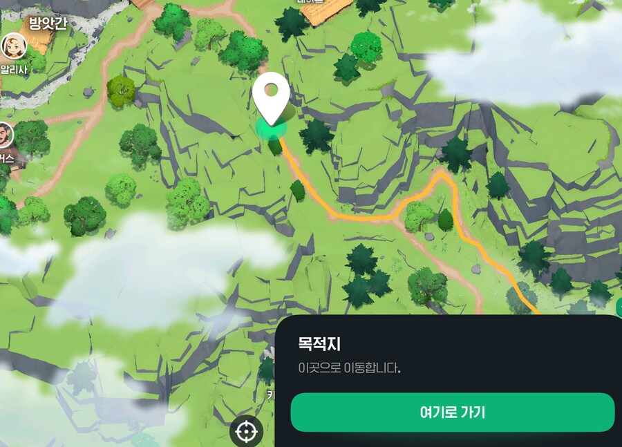 지도 빈부분에 클릭 꾹 하면 해당 지점으로 이동 가능합니다_1.png