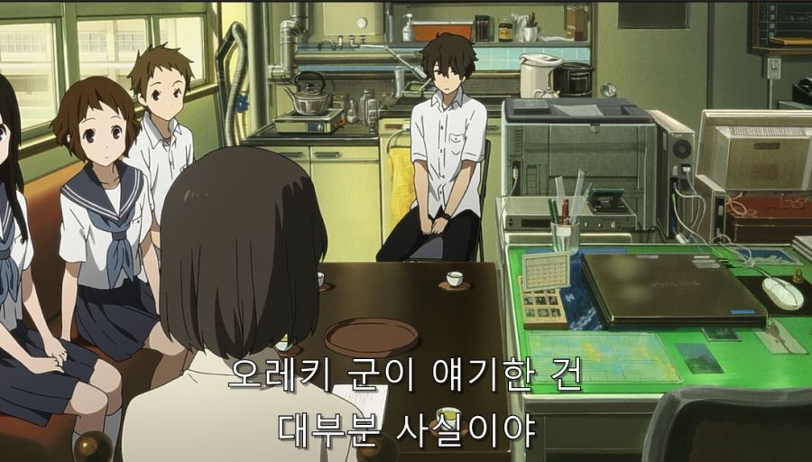 빙과) 히로인이 울었던 이유와 빙과의 진실_1.jpg