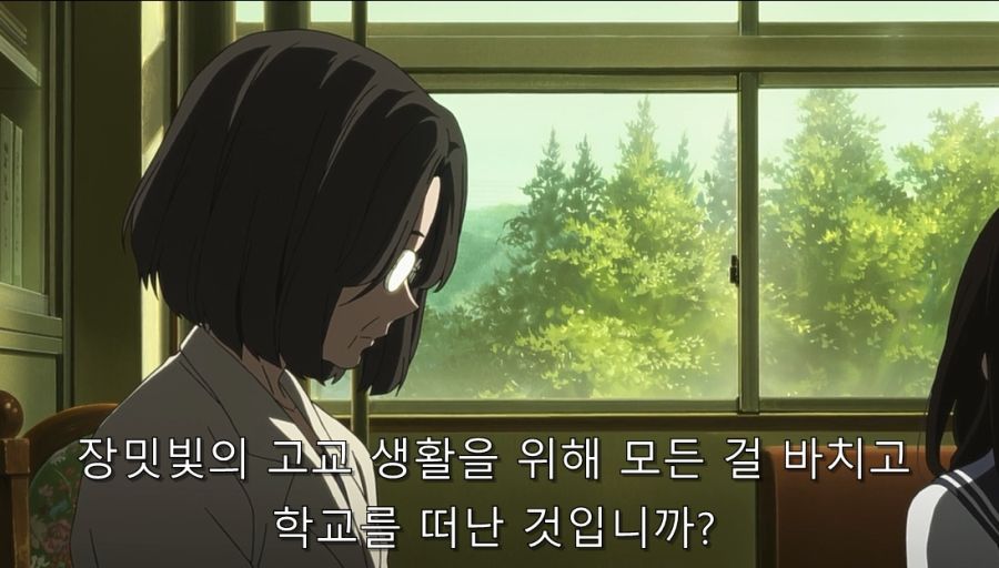 빙과) 히로인이 울었던 이유와 빙과의 진실_8.jpg
