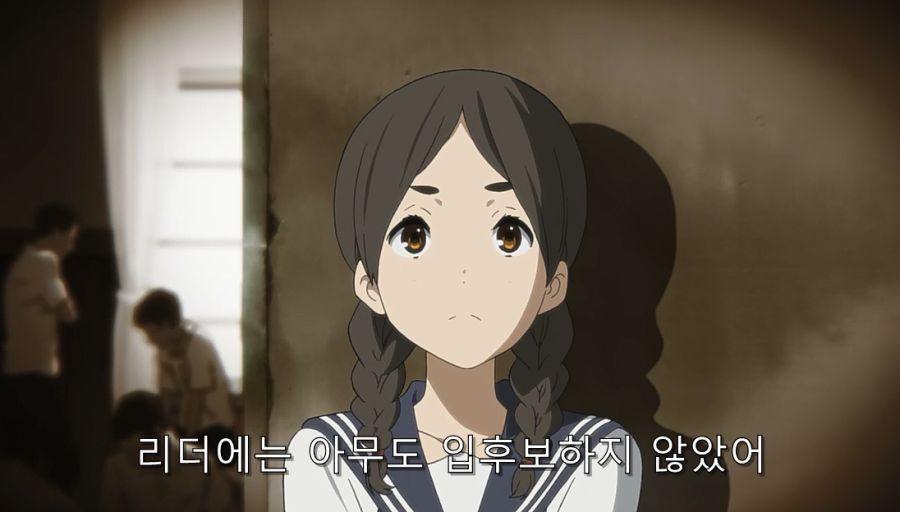 빙과) 히로인이 울었던 이유와 빙과의 진실_13.jpg