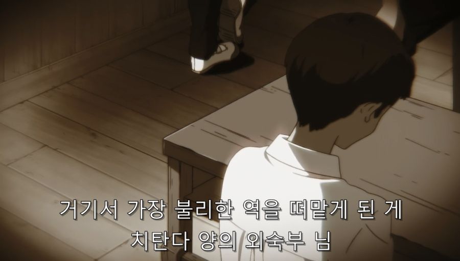 빙과) 히로인이 울었던 이유와 빙과의 진실_16.jpg