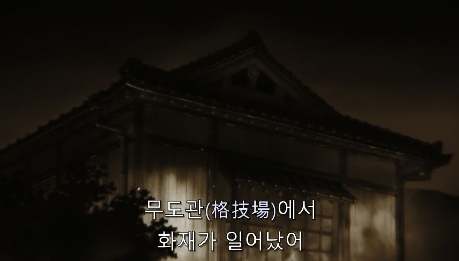 빙과) 히로인이 울었던 이유와 빙과의 진실_27.jpg