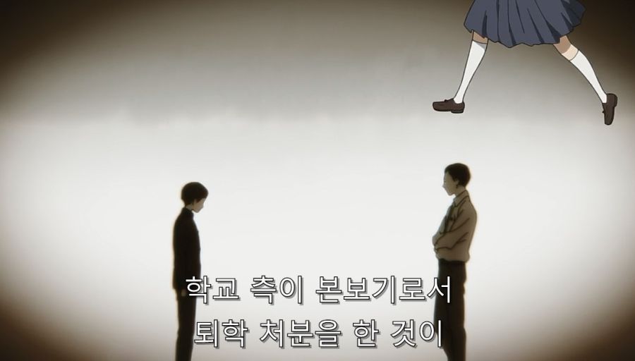 빙과) 히로인이 울었던 이유와 빙과의 진실_34.jpg