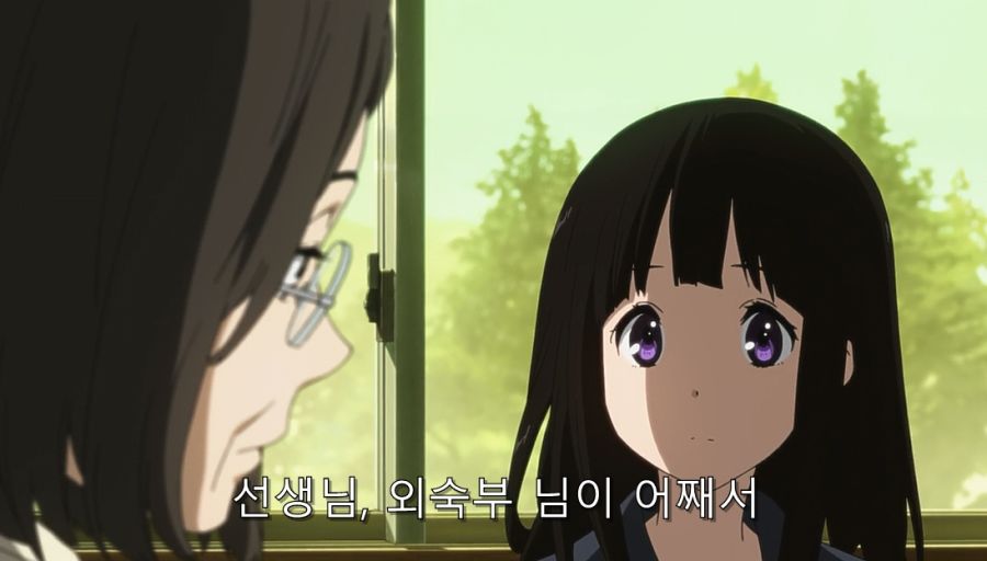 빙과) 히로인이 울었던 이유와 빙과의 진실_41.jpg