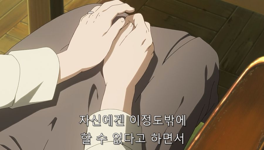 빙과) 히로인이 울었던 이유와 빙과의 진실_47.jpg